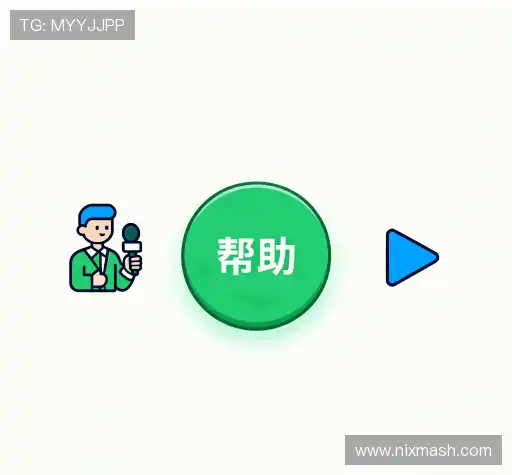 疑问解答网